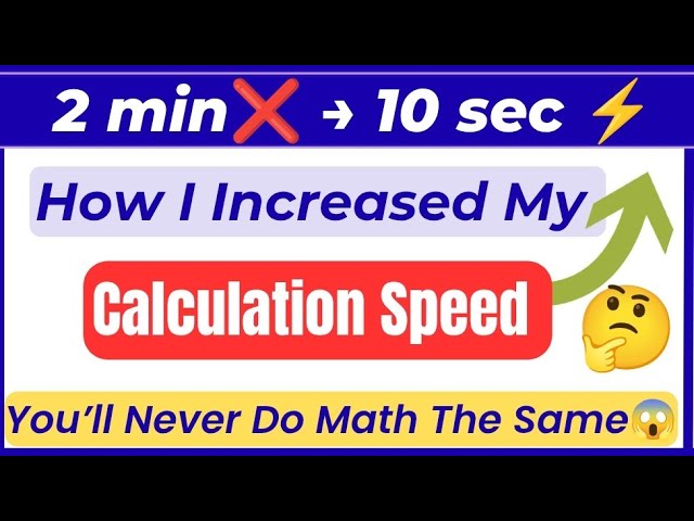 How I Increased My Calculation Speed Fast|From 2 Minutes to 10 Seconds!| Math Tricks for SSC & Bank