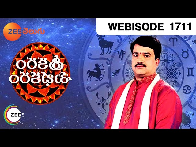 Sreekaram Shubhakaram | Daily Horoscope And Astrology | Epi 1711 | Zee Telugu TV Show | Webisode