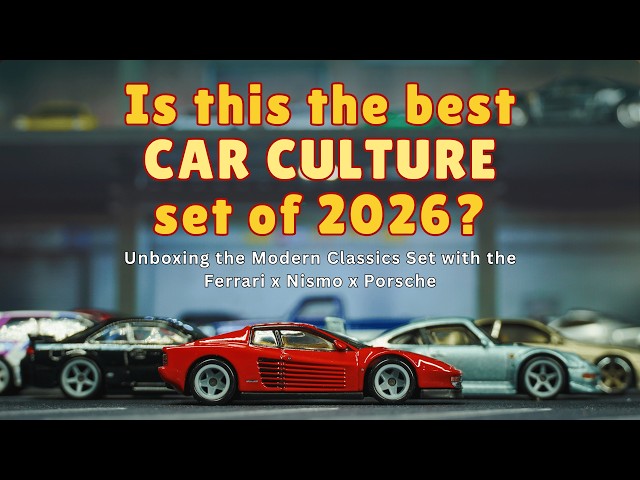 Hot Wheels 2026 Modern Classics Unboxing | NEW FERRARI & NISMO