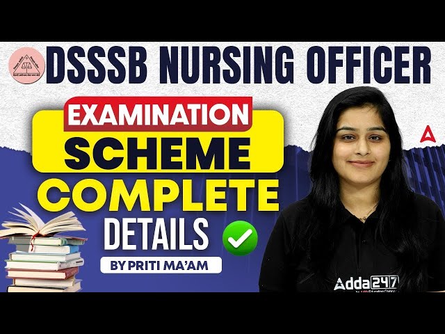 DSSSB Nursing Officer Examination Scheme 2026 | DSSSB Nursing Officer Vacancy 2026 New Update #DSSSB