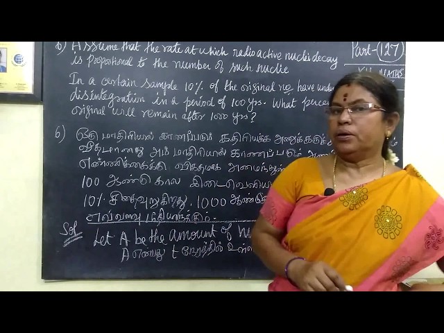12-M [127] Ex-10.8-6 Ordinary diff equns Gomathi maths