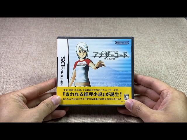 Another Code: Two Memories（Trace Memory） unbox and play (Nintendo DS)  ////アナザーコード ２つの記憶