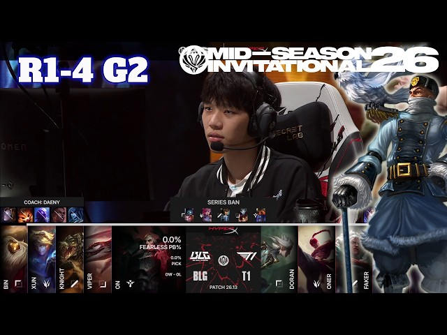 T1 vs BLG - Game 2 | Round 1 LoL MSI 2026 Main Stage | T1 vs Bilibili Gaming G2 full game