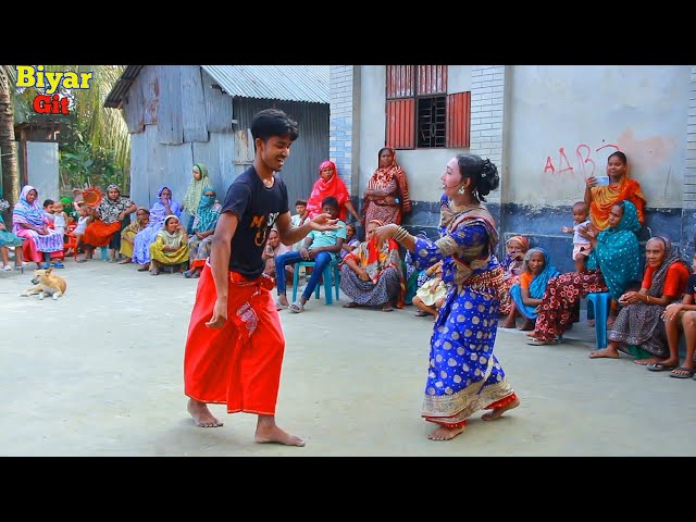 ও শেওলা ধিরে ধিরে নাচ | Biyar Git 