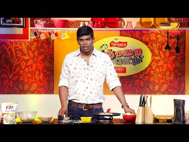 Ep 13 | Anjarai Petti - Zee Tamil Serial - Watch Full Series on Zee5 | Link in Description