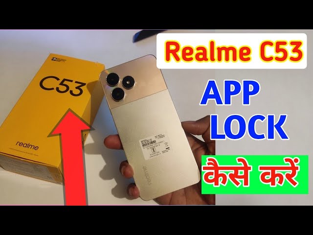 How to lock apps in Realme c53/Realme c53 me app lock kaise kare/app lock setting