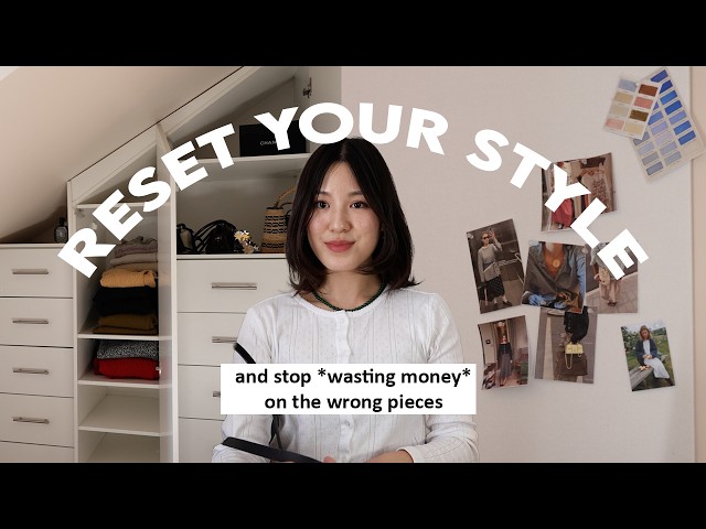 How To *RESET* and REBRAND Your Style In 2026 (9 Tips For Better Wardrobe)