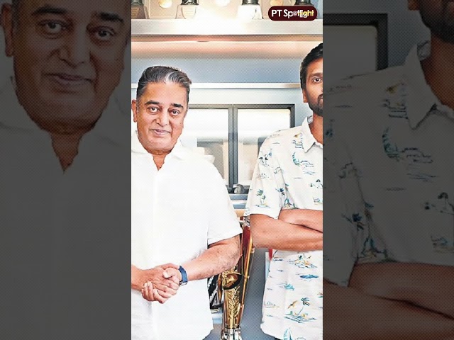 Kamal Haasan-ன் அடுத்த பட Update வெளியானது.. | Tamil Cinema | PT Spotlight