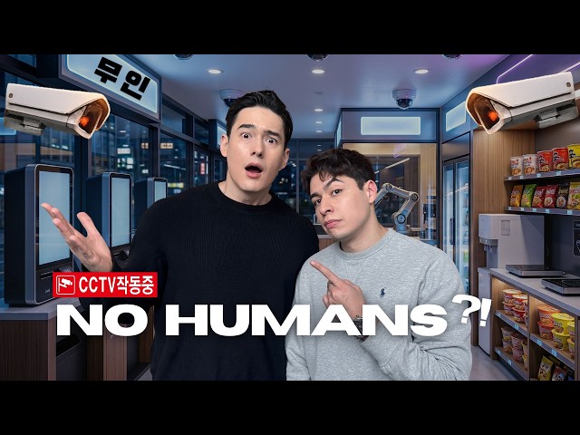 Fui a tiendas SIN HUMANOS en Corea y me encontré ESTO 🤯 (feat. @ChristianBurgosKorea )
