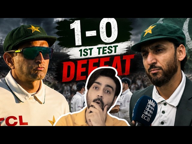 2.5 Din mai Test match Khatam ??? What Went Wrong? | PAK vs ENG Test Analysis
