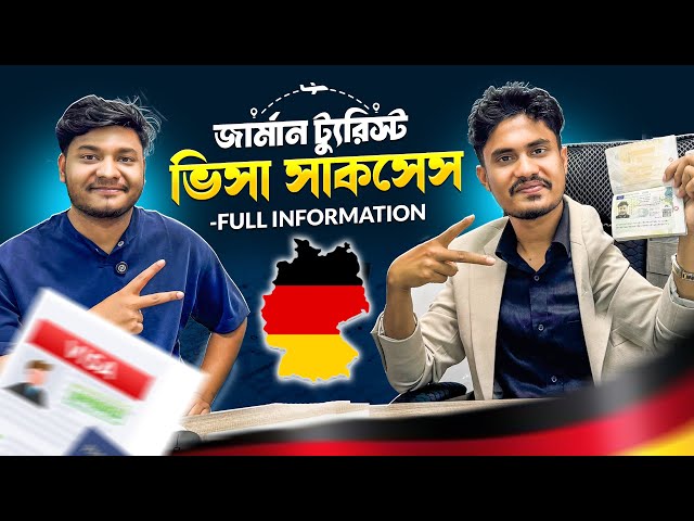 Germany Tourist Visa 2025 | Requirements, Process & Complete Guide