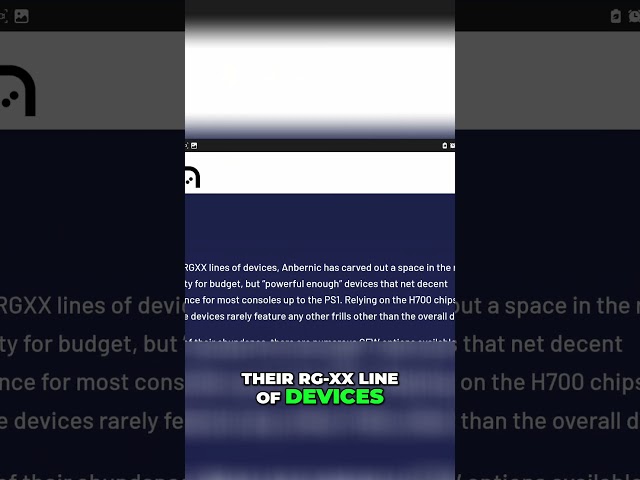 Anbernic's controversial ROM-finder