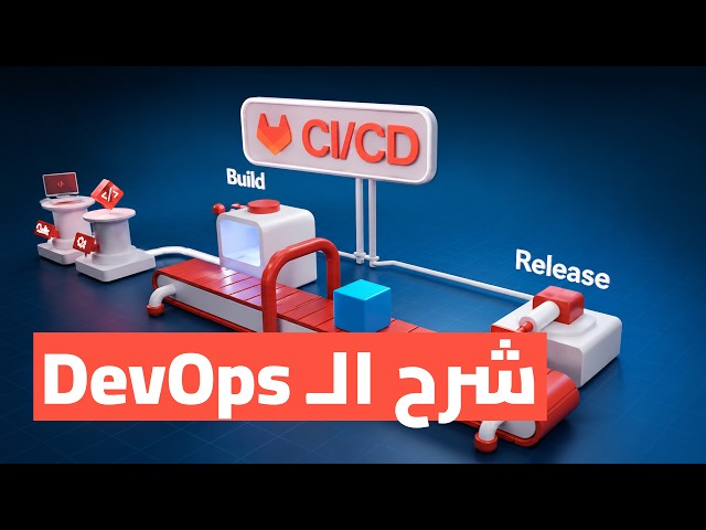 If I Had Understood DevOps This Way from the Start, I Would Have Saved Myself Years