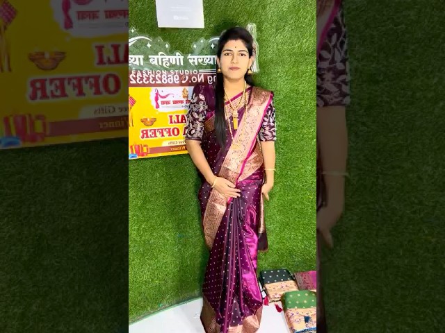 Sadi booking no :-9682333276 || price:-1450 #sakkhhyabahinifationstudio #onlineshopping #saree