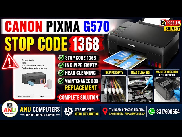 Canon Pixma 570 Printer Stop Code 1368 ,Ink Pipe Empty ,Print Issu Problem SLove