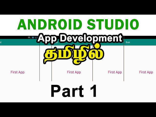 Android Studio App development in tamil Part 1