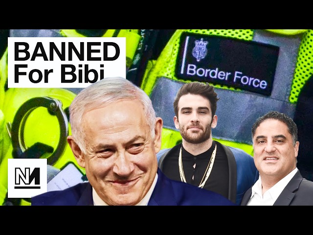 Cenk Uygur Reacts To Being BANNED From The UK