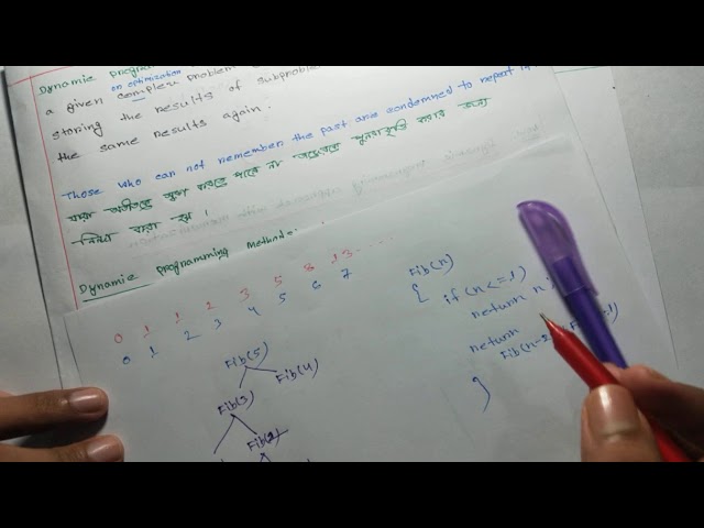 1. Dynamic programming introduction | Fibonacci Series| Bangla