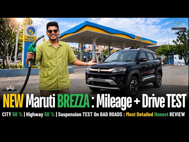 2026 NEW Maruti Brezza Turbo Mileage & Drive Test | Should you consider it over Venue or 3XO? | T...