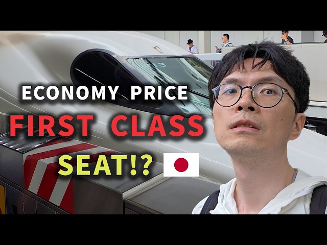 Osaka to Tokyo: I Took the Cheapest Bullet Train, Got a First-Class Seat?