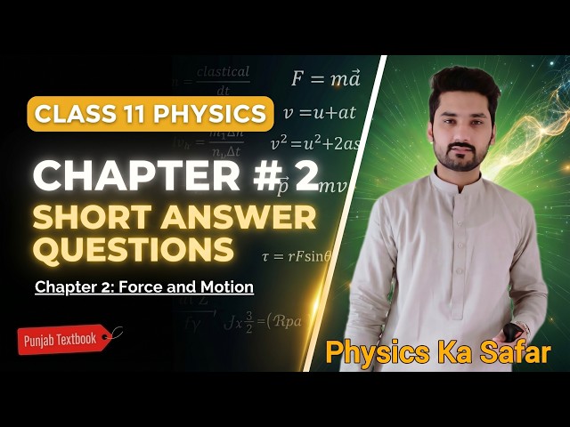 Exercise Short Questions and answers | chapter 2 | PCTB | New book | class 11 physics