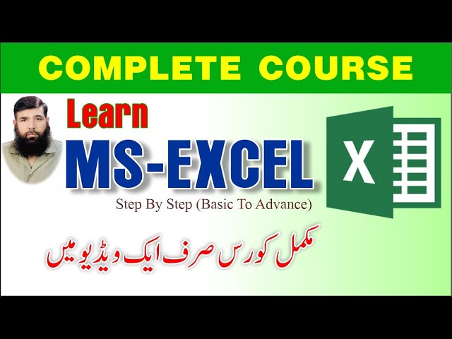 Microsoft Excel Tutorial in Urdu || Excel Complete Course.