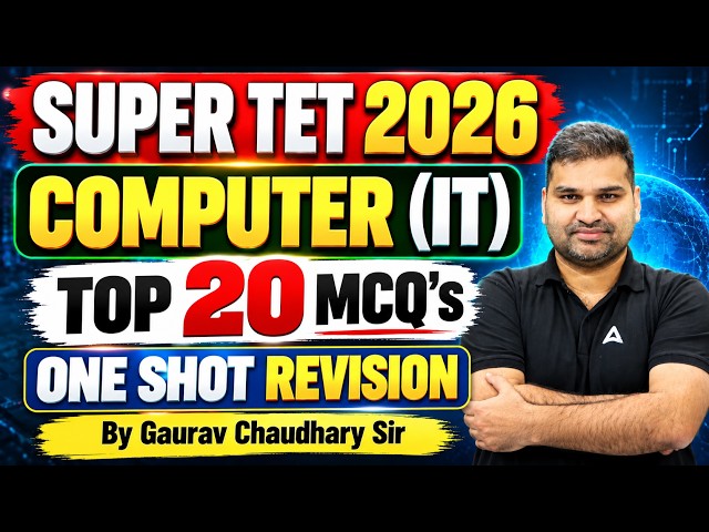 UP Super TET Computer | UP Super TET Computer IT Top 30 Questions By Gaurav Sir