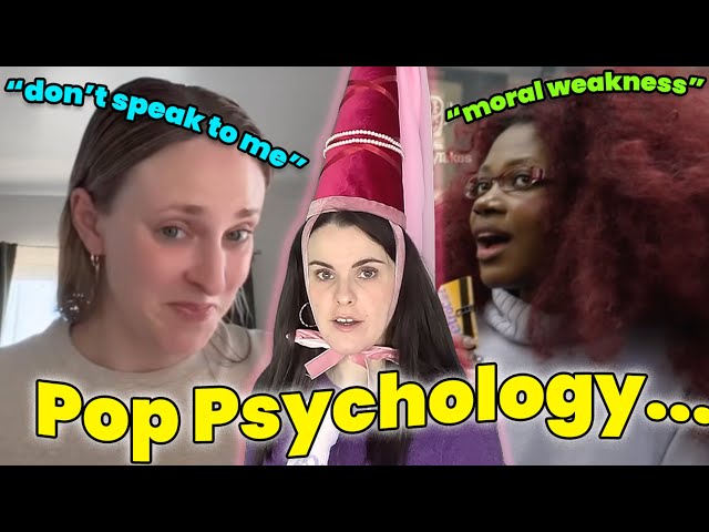 The Introvert v Extrovert Wars