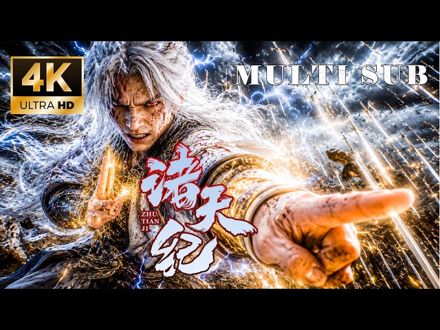 【🗡最新修仙動漫】满场嘲讽声中悟道！少年舍弃传统剑法，专属剑道一出当场逆杀宗门天才！#動漫#donghua #anime #黑化 #玄幻  #動作 #修仙   #chinesedrama