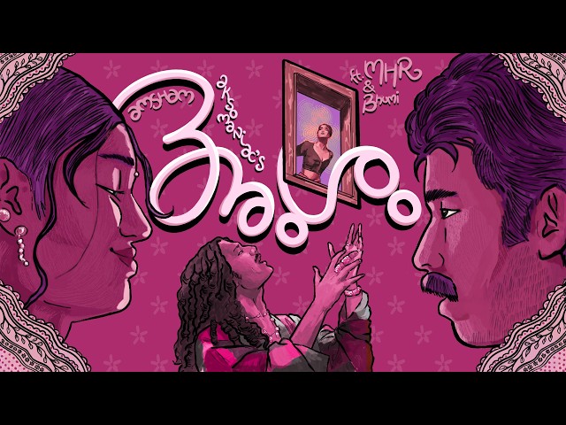 Aksomaniac - Amsham ft. M.H.R, Bhumi, Circle Tone (Official Music Video)