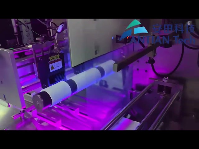 ✅ Medical UDI Coding Solution | Antian UV Inkjet Printer Installed On-site