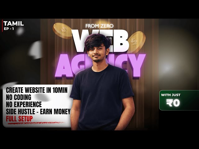 How to Build a Full Website for FREE in 10 Minutes 🚀 | Web Agency EP-1 | Tamil