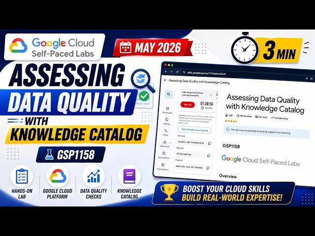 GSP1158 - Assessing Data Quality with Knowledge Catalog