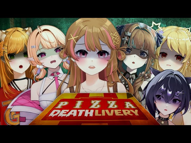 ( Pizza Deathlivery ) punten pizzaaaaaaa 🍕٩(ˊᗜˋ*)و 🍕