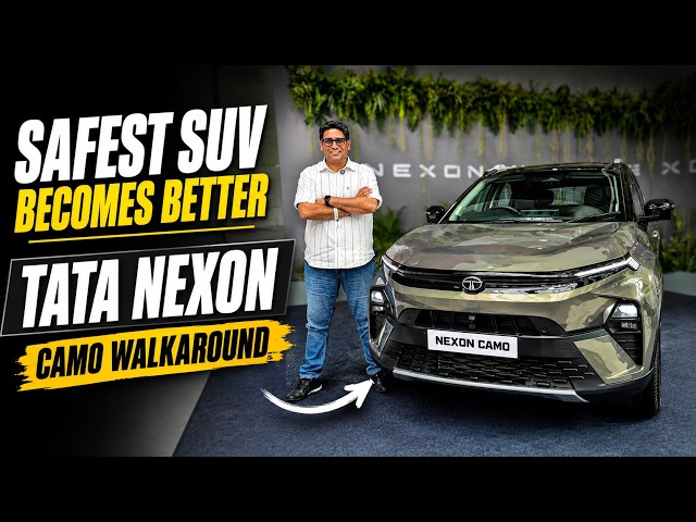 2026 Tata Nexon Camo Edition @ Rs 9.9 lakh || Walkaround || More features, more style, better value