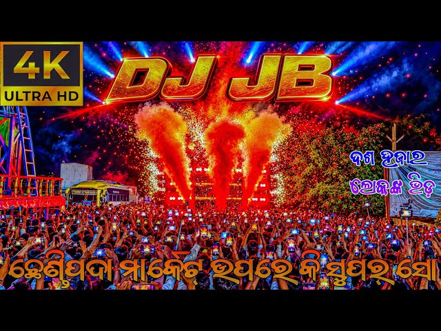 Dj JB Professional Big Super Show 2026 At-Chendipada Market 