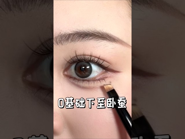 How to Draw Aegyo-Sal Eye Makeup ✨ #makeuptutorial #aegyosal #eyemakeup #shorts #explore #trending #