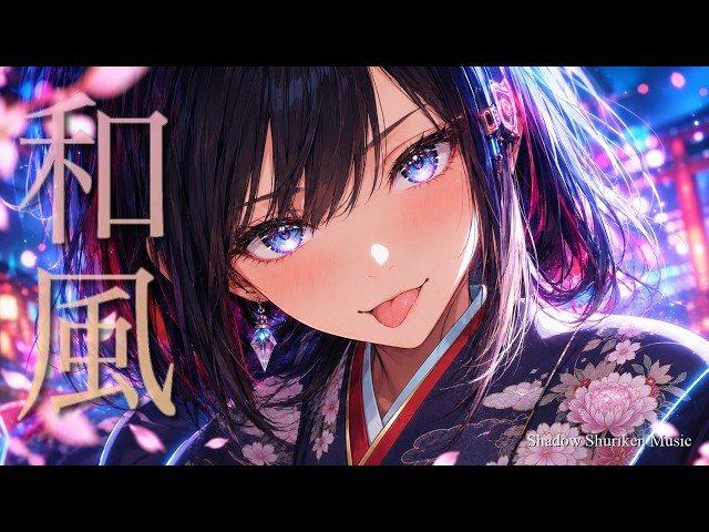 【Playlist】Samurai Cyberpunk Rock ⚔️ Beyond the Broken Dream | Shamisen, Female Vocals, Work BGM
