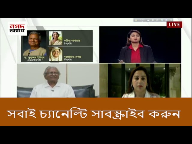 Easy Math Solutions Live Stream