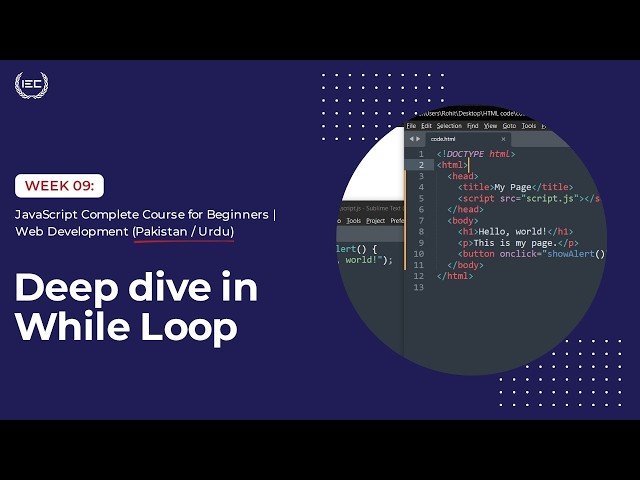 JavaScript While Loop Explained | Complete Guide with Examples (Urdu Tutorial)