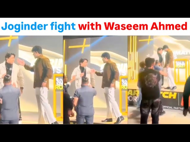 Thara bhai Joginder with wasim ahmed r2h | jiginder fight viral video | waseem ahmed fight video 