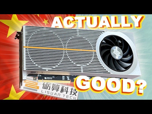 Best Chinese GPU You Can't Buy - Lisuan Tech LX 7G100