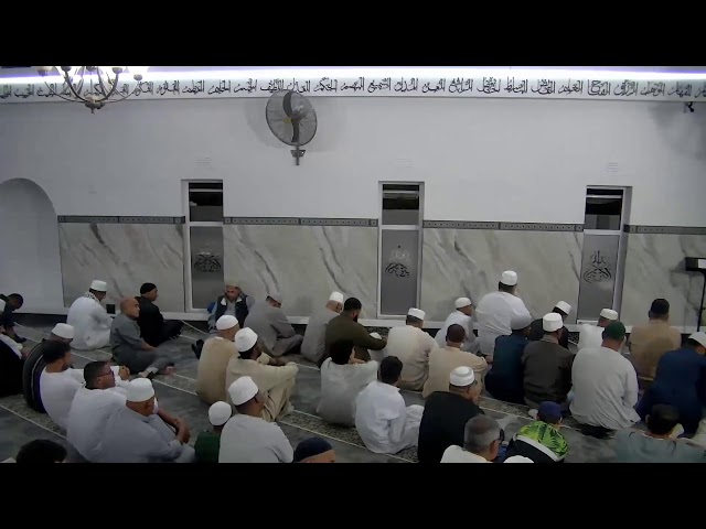 Mi'raaj Programme 16 January 2026