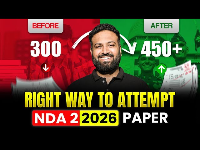 NDA 2 2026 Paper Attempt Strategy🔥Written Me Marks Kaise Score Kare? Right Way To Attempt NDA Paper