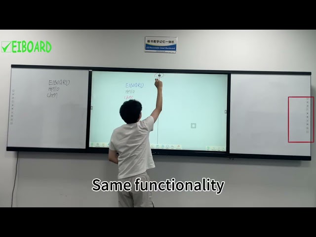EIBOARD sidebar turns teaching moves into single taps.