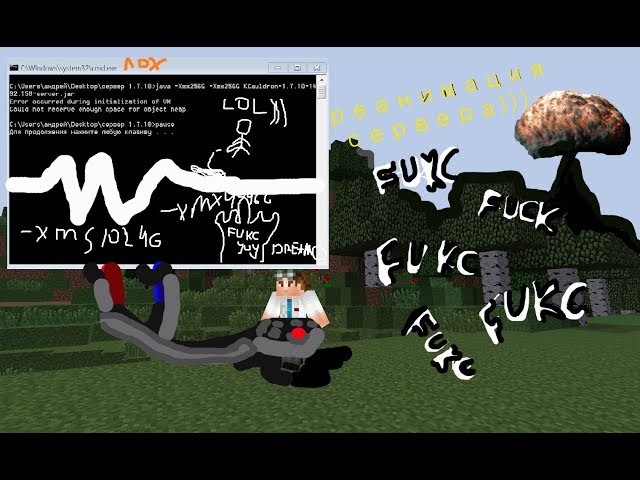 could not find or load main class KCauldron-1.7.10-1492.150-server.jar