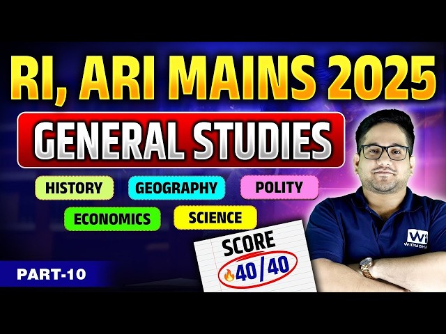 General Studies _ PART-10 _ RI AMIN Mains 2025 _ Syllabus-wise MCQ Revision _ #riamin