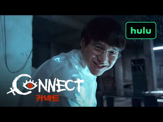 Connect | Official Trailer | Hulu