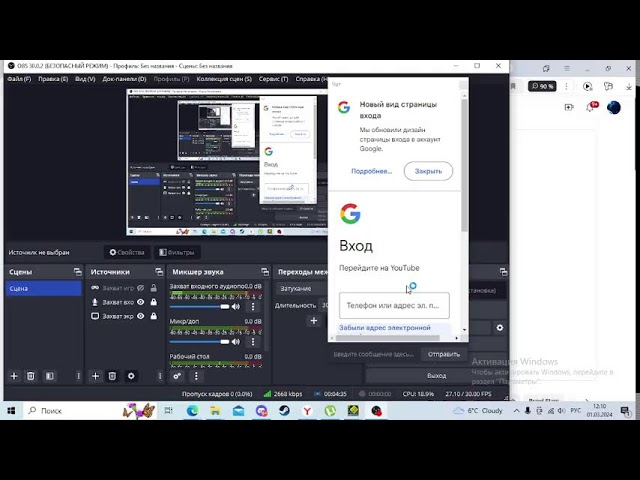 стрим по гд играем в ваши лвлы