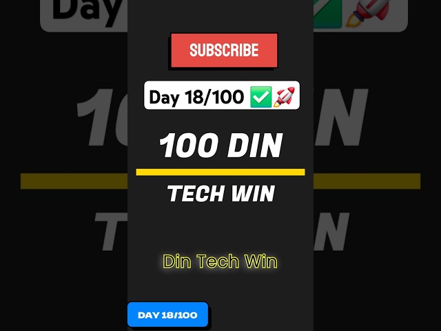 Day 18/100 ✅🚀 #computeranueshak2025 #shortfeed #viralshorts #reet  #techflowacademy #computerscience